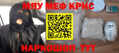 кокс Гусев