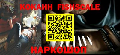 кокс Гусев