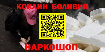 кокс Гусев