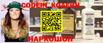 кокс Гусев
