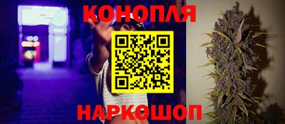 кокс Гусев