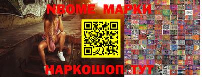 кокаин колумбия Гусь-Хрустальный