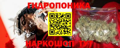 эйфоретик Гусиноозёрск
