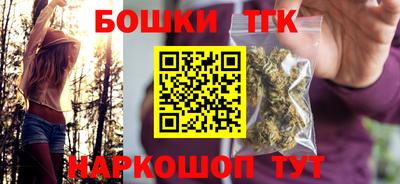 кокс Гусев