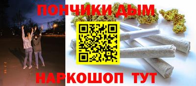 кокаин колумбия Гусь-Хрустальный