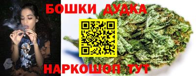 кокаин колумбия Гусь-Хрустальный