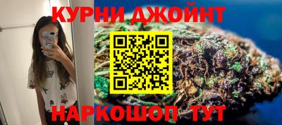 эйфоретик Гусиноозёрск