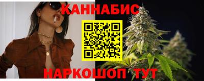 кокс Гусев