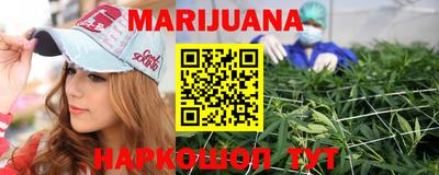 кокаин колумбия Гусь-Хрустальный