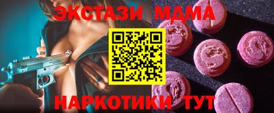 кокс Гусев