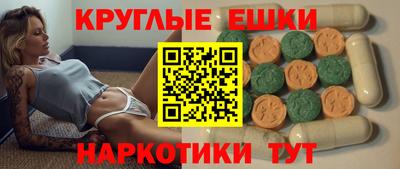кокс Гусев