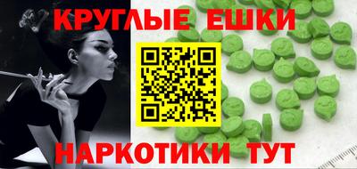 кокаин колумбия Гусь-Хрустальный
