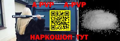 кокаин колумбия Гусь-Хрустальный