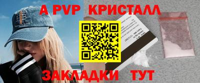 кокс Гусев