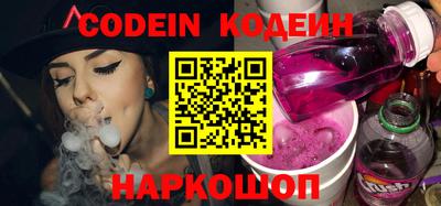 кокс Гусев