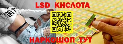 кокаин колумбия Гусь-Хрустальный