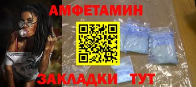 кокаин колумбия Гусь-Хрустальный