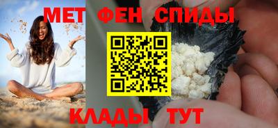 кокс Гусев