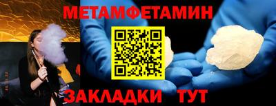 кокс Гусев