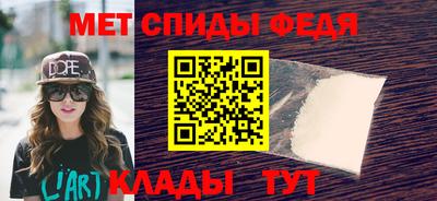 кокс Гусев