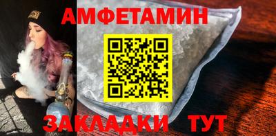 кокаин колумбия Гусь-Хрустальный
