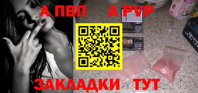 кокс Гусев