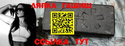 кокс Гусев