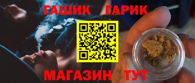 кокс Гусев