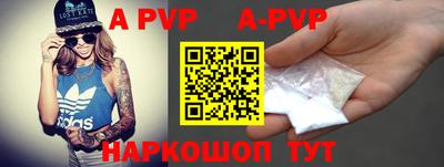 кокаин колумбия Гусь-Хрустальный