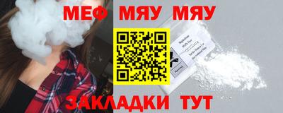 кокс Гусев